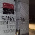 Skandal we Wrocławiu. Pomnik ofiar UPA zdewastowany