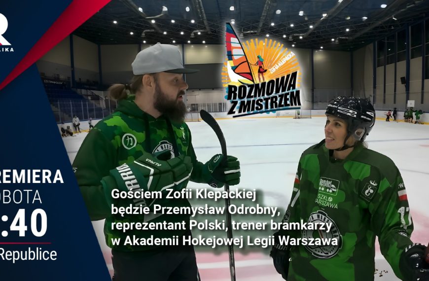Przemysław Odrobny, trener bramkarzy w Akademii Hokejowej Legii Warszawa | Rozmowa z mistrzem